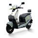 Электроскутер Tairon FS-667310 2000W литий-железо-фосфатный 72V/48Ah