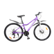 Велосипед Жіночий CROSS EOS 27.5" 15" Фіолетовий 34634765 фото 6