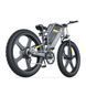 ЕЛЕКТРОБАЙК COSWHEEL T26 ДЮЙМОВ 1000 пік 1500 Вт PRO версія на 1000 w 25 AH 87878 фото 16