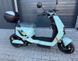 Електроскутер IDemo VoltCruise NEXT 1500W 60V/20A