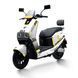 Электроскутер Tairon FS-613058 2000W литий-железо-фосфатный 72V/48Ah