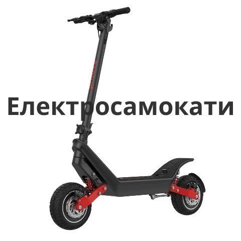 перша лінія 3 жіночі