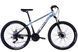 Велосипед ST 26" SPACE NEPTUNE (035) AM DD трещотка рама-15" серо-черный 2024 Подножка