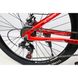 Підлітковий Велосипед CROSSBIKE EVEREST 26"13" Червоний 1579250695 фото 6