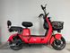 Електроскутер IDemo Junior 500W (літієвий акумулятор) 8786776 фото 1