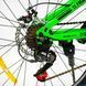 Велосипед Спортивний Corso &laquo;RIDER&raquo; 24" дюйми PL-24870 (1) рама сталева 11&rsquo;&rsquo;, обладнання SUNRUN 21 швидкість 64273672Patrol фото 3