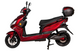 Электроскутер ATLAS Eagle Box 2000W Lithium Red 766758-96 фото 2
