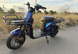 Велоскутер Crosser MAX литий батарея 60V/30AH/1200W 37862-9289 фото 2