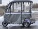 Трицикл електричний Crosser Vagon з кришой 72V/24AH/1000W 2026 1000w rear motor 290W НА ТАБЛИЧЦІ(НА МОТОРІ НЕМАЄ ПОТУЖНОСТІ, max speed:25KM/h) 0-89767 фото 5