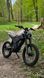 Електродіртбайк Corso Storm E-2500 Neo XR 2500W, 60V27Ah 96-9086 фото 4