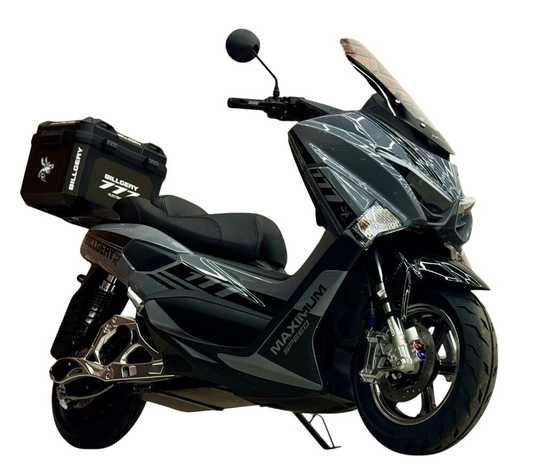 Купить Электрический мопед Billgery 777 B-11307 (1) +1 ЯЩИК АККУМ