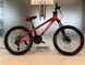 Подростковый Спортивный Велосипед CROSSBIKE EVEREST 24"12" красный