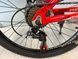 Подростковый Спортивный Велосипед CROSSBIKE EVEREST 24"12" красный 62356246 фото 7