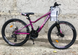 Велосипед Найнер Crosser Mary 29" (рама 15,5)