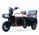 Трицикл акумуляторний Forte CARGO-P800 08899-7 фото 10