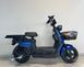 Электроскутер Crosser Power 800W 72V 20Ah 9797-7 фото 1