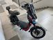 Електроскутер Crosser CR-6 PRO 60V/20AH/600W  96-98797 фото 12