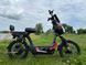 Електроскутер Crosser CR-6 PRO 60V/20AH/600W  96-98797 фото 3