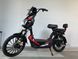 Електроскутер Crosser CR-6 PRO 60V/20AH/600W  96-98797 фото 4