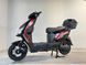 Електроскутер Corso Condor CD-915578 1500W 867-698 фото 3