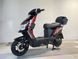 Електроскутер Corso Condor CD-915578 1500W 867-698 фото 2