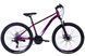 Велосипед сталь 26" SPACE NEPTUNE (035) AM DD тріскачка рама-15" фіолетовий 670-5 фото 1