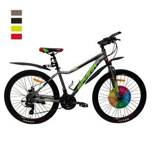 Велосипед SPARK WAVE (колеса - 26", стальная рама - 16") xbuy36 фото