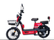 Електроскутер E-Titan Master 20" 60V 20AH 1000W
