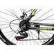 Горный Велосипед CROSS HUNTER 27,5" 19 Черно-Желтый (кросс хантер) 1581628856 фото 7