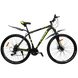 Горный Велосипед CROSS HUNTER 27,5" 19 Черно-Желтый (кросс хантер)