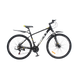 Велосипед Crossbike Next 2025 29" 18"