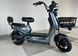 Електроскутер IDemo 500W (літієвий акамулятор) 755565 фото 1