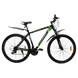 ГІРСЬКИЙ ВЕЛОСИПЕД CROSSBIKE ATLAS 29" 20" ЧОРНИЙ-ЗЕЛЕНИЙ (крос атлас) 1584838211 фото 1