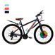 Велосипед SPARK FORESTER (колеса - 29", стальная рама - 17")