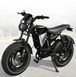 Електрофетбайк 20ah48v PROFI GHOST GS-2003 20" дюймів 60 км/год 869-98 фото 1