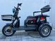 Трехколесный Электроскутер Crosser 72V/20AH/1000W 67555656 фото 2