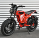 Електрофетбайк 20ah48v PROFI GHOST GS-2003 20" дюймів 60 км/год 869-98 фото 2