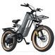 Електричний велосипед міні COSWHEEL M20 M20 ebike, 48v 750w (peak1000w) 989898 фото 1