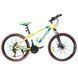 Велосипед SPARK TRACKER (колеса - 26", алюминиевая рама - 15")