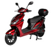 Электроскутер ATLAS Journey Box 2000W 877596-669 фото 1