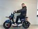 Електроскутер E-Titan E-tron 16" 60V 20AH 1000W 569-6 фото 3