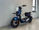 Електроскутер E-Titan E-tron 16" 60V 20AH 1000W 569-6 фото 2