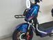 Електроскутер E-Titan E-tron 16" 60V 20AH 1000W 569-6 фото 5