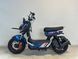 Електроскутер E-Titan E-tron 16" 60V 20AH 1000W 569-6 фото 1