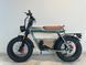 Електровелосипед COSWHEEL CT20 EBIKE 1000 Вт 87787пр фото 1