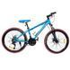 Велосипед SPARK TRACKER JUNIOR (колеса - 24", алюминиевая рама - 13") 98765 фото 1