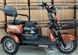 ТРИЦИКЛ Corso &laquo;Ostin&raquo; SN-947743+ 1 ЯЩИК АКУМ, двигун 1000W, акумулятор 72V/23Ah графеновий, колеса 300-10, в коробці 786-79 фото 11