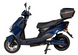 Электроскутер ATLAS Speedy Box 2000W 976545-70 фото 2