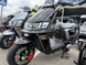 Електроскутер Crosser CR-13 LFP літій залізо фосфат 76.8V/30AH/2000W 75-0 фото 1