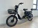 Электроскутер IDemo Country Liberty R50-LA 800 Вт 0-679 фото 7